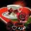 Abu Husam