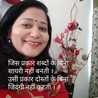 Rakhi Asthana