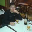 Sergio Gom