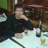 Sergio Gom