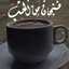 منوعات رهيبه وجميله