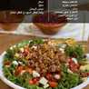خيريه القحطاني