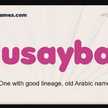 Nusaiba Mansur