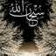 Abdou Hambek
