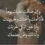 أم غرام 