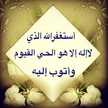 مرام الزهراني