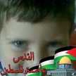 Hiam Saleh