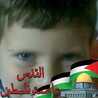 Hiam Saleh