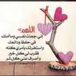 اطفالي حياتي