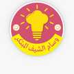 BibOo El araby