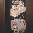 Gali's mama