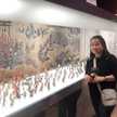 Indah Merty