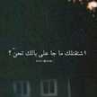 Noor Hakami