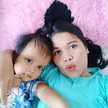 Meryl Purba