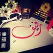 Hadool Khaled