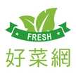 好菜網