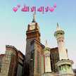 Rouba