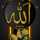 zeyneb zeynouba zeyneb zeynouba