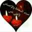 مرام 