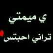احساس