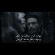 .توت