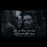.توت