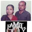 Aarati Rinesh Kakkad
