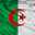 حنة الرحمان