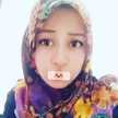 Cii Ia Dhubby Hunt