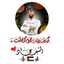 عماد العمده