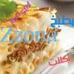 Zzona