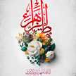 فوفي