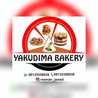 Yakudima's Bakery nd More