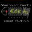 Shashikant Kambli