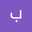 بسمة الحياة