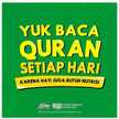 Nur Rahmah