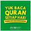 Nur Rahmah