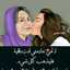 شيماء حجاج