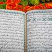 خيره وعلاجات بالقرأن 
