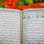 خيره وعلاجات بالقرأن 