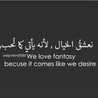 نون