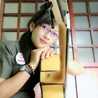 Sri Selep kips 258 Sri Selep kips 258