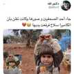 طفلي وزوجي كل حياتي