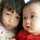 Icha Icha