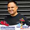 Binod Baral Binod Baral