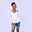 Precious Emmanuel
