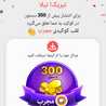 نیلا