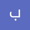 بيرووو مووود