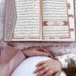 💕اميرة زوجي 💕