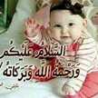 Larbi Larbi
